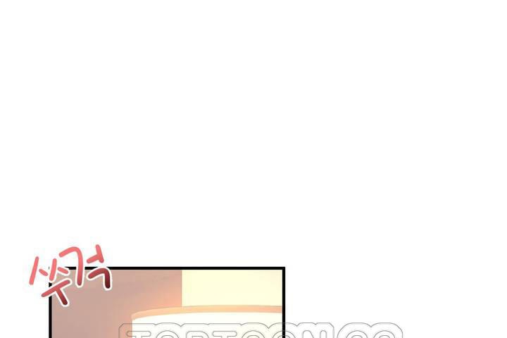 男公關與富家女第12話