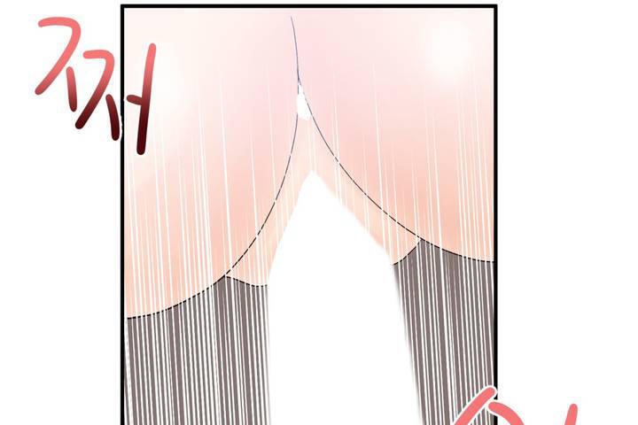 男公關與富家女第12話