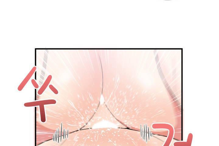 男公關與富家女第12話