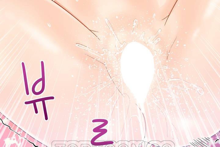 男公關與富家女第12話