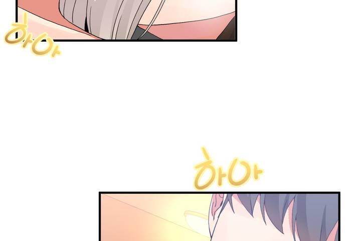 男公關與富家女第12話