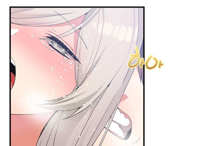 男公關與富家女第12話