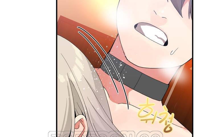 男公關與富家女第12話