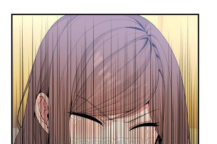 男公關與富家女第12話