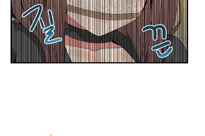 男公关与富家女第12话