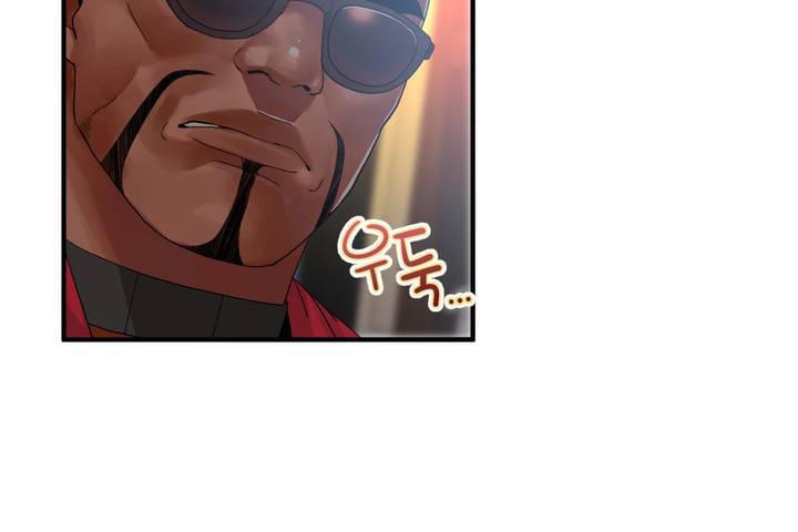 男公關與富家女第12話