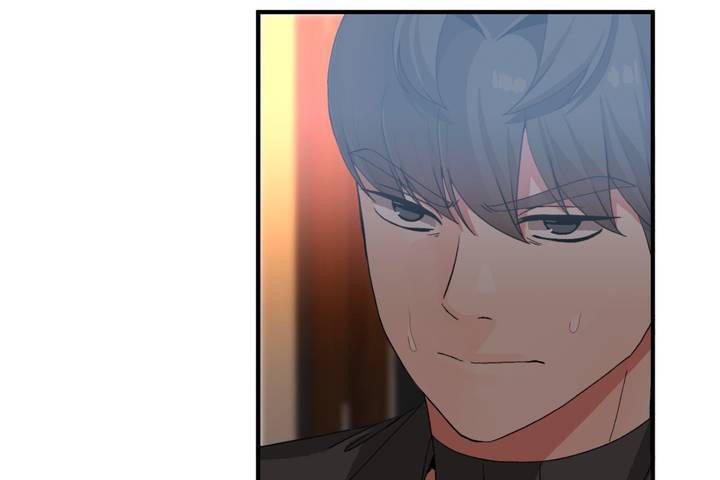 男公關與富家女第12話