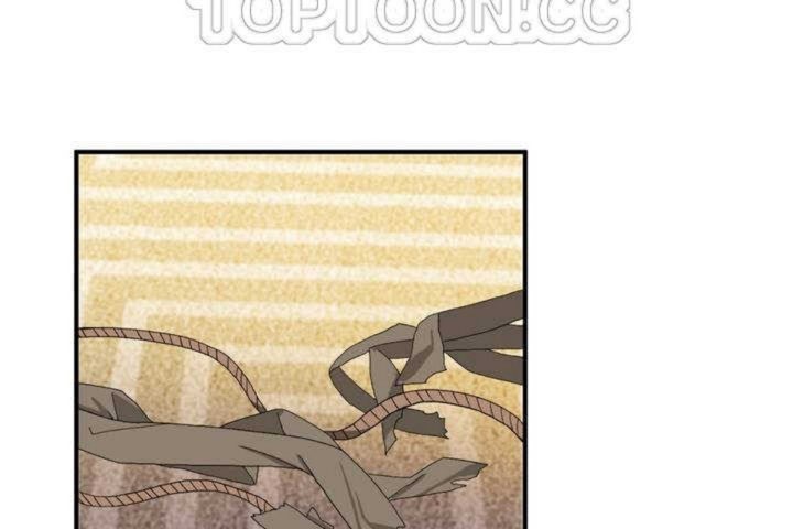 男公關與富家女第13話