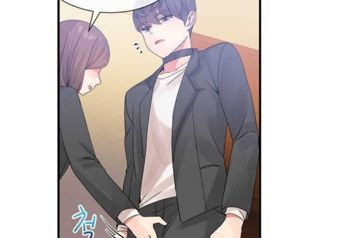 男公关与富家女第13话