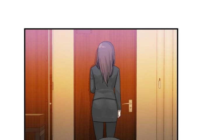 男公關與富家女第13話