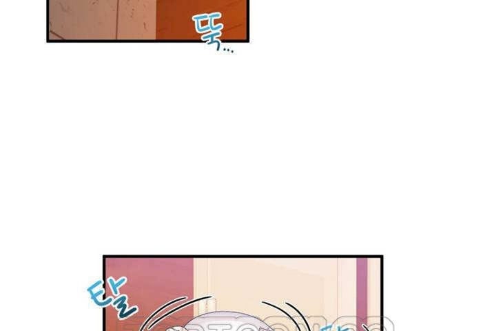 男公關與富家女第13話