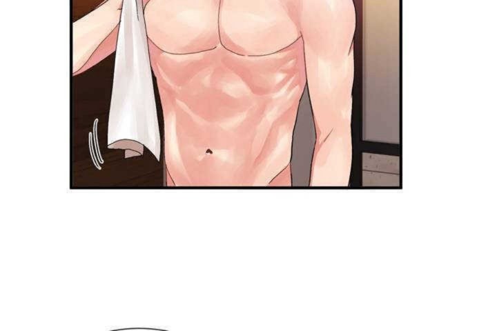 男公關與富家女第13話