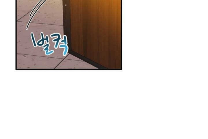 男公关与富家女第13话