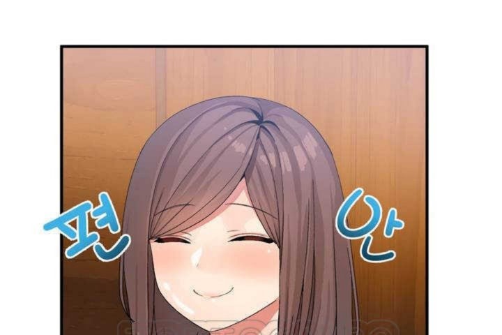 男公關與富家女第13話