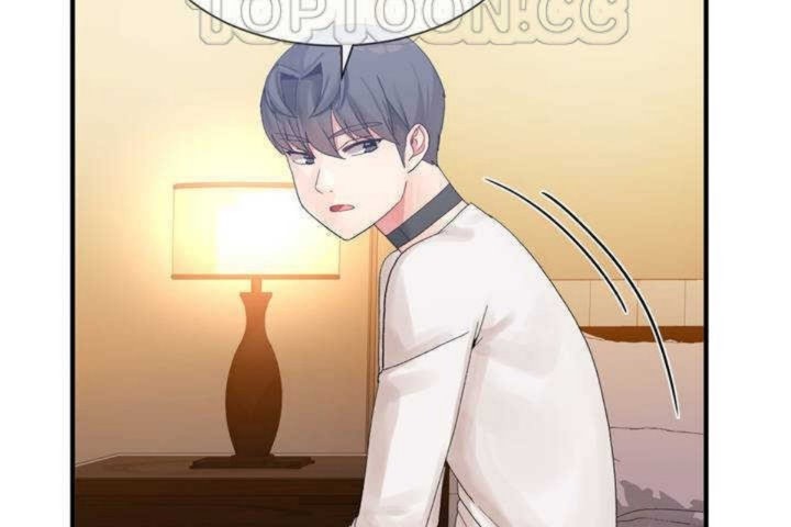 男公關與富家女第13話