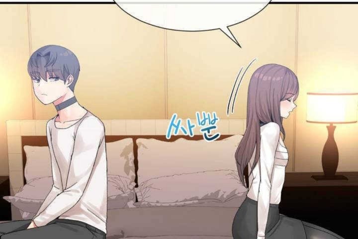 男公關與富家女第13話