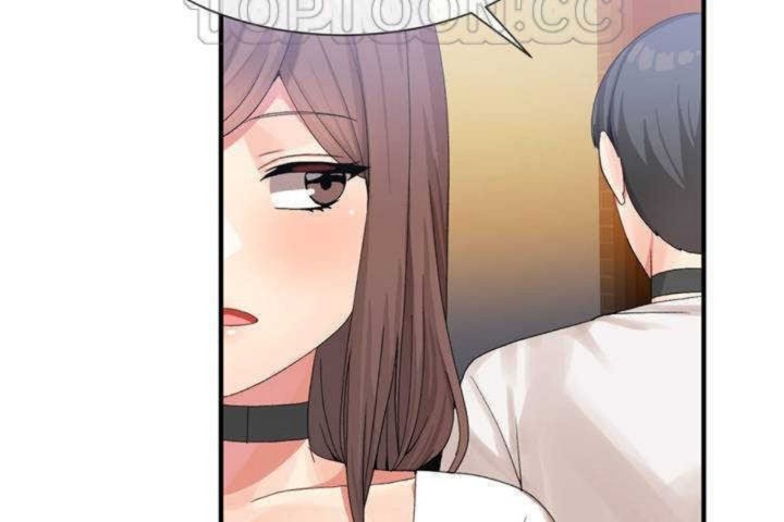 男公關與富家女第13話