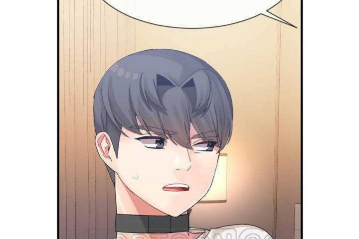 男公關與富家女第13話