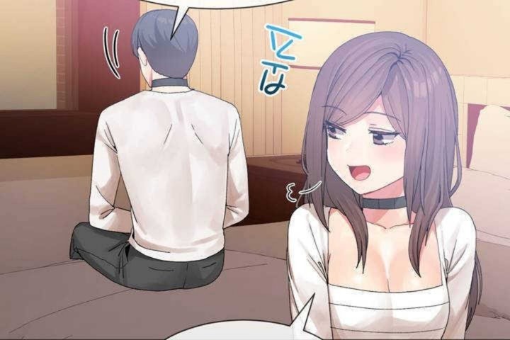 男公關與富家女第13話