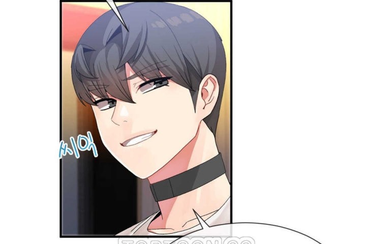 男公關與富家女第14話