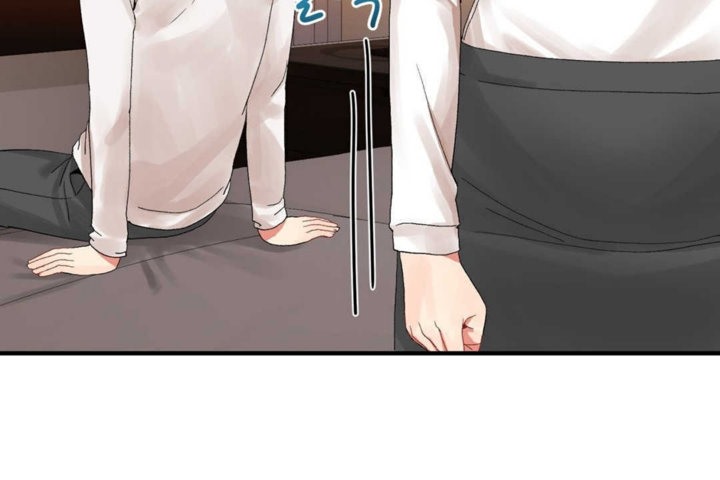 男公關與富家女第14話