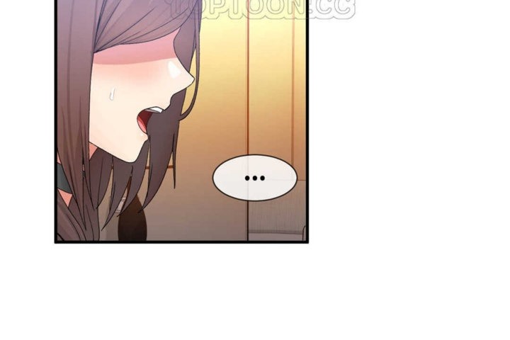 男公关与富家女第14话