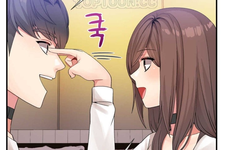 男公關與富家女第14話