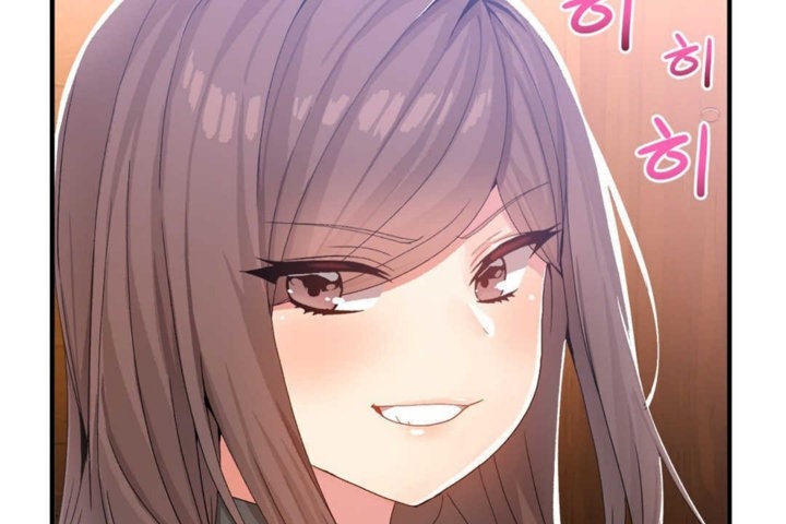 男公关与富家女第14话