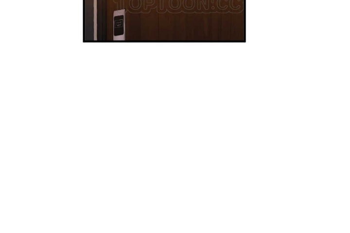 男公關與富家女第14話