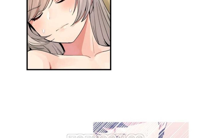 男公關與富家女第14話