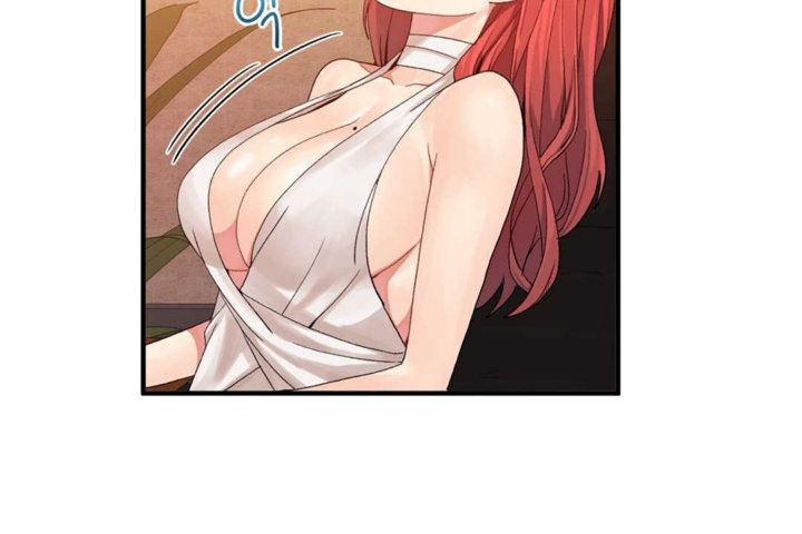 男公关与富家女第15话