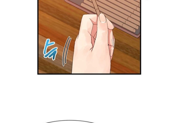 男公关与富家女第15话