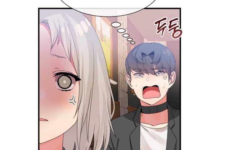 男公關與富家女第15話