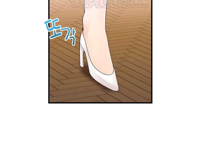 男公关与富家女第15话