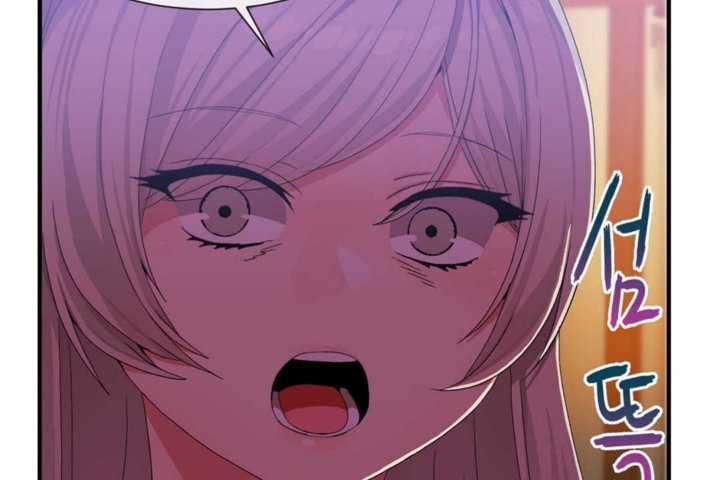 男公關與富家女第16話