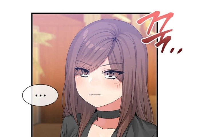 男公關與富家女第16話