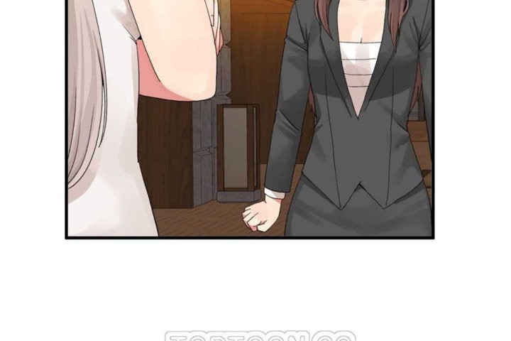 男公關與富家女第16話