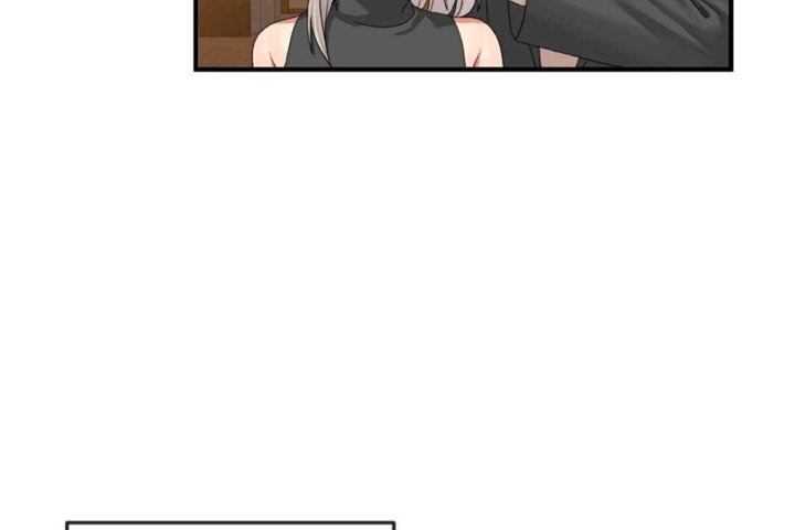 男公关与富家女第16话