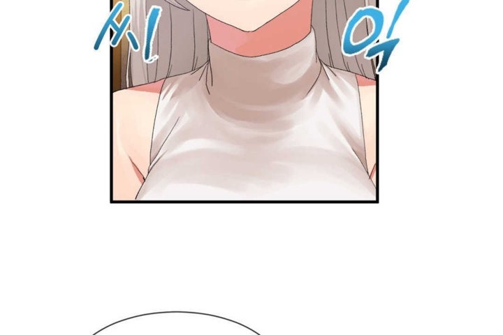 男公關與富家女第16話