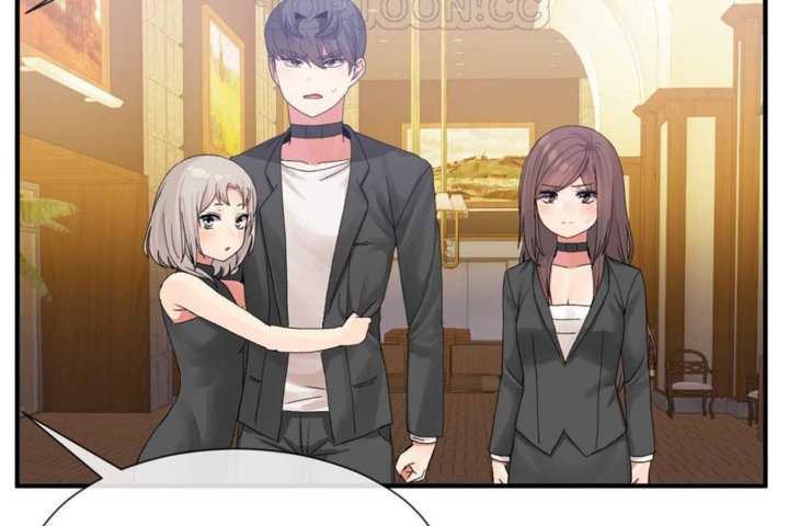 男公關與富家女第16話