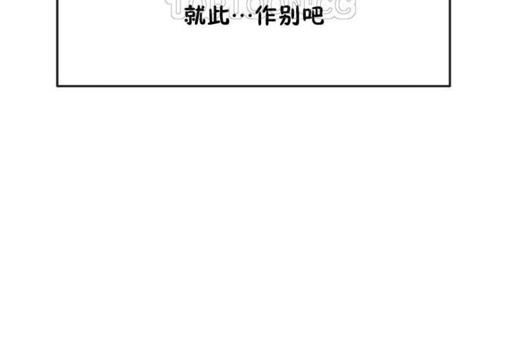 男公关与富家女第16话