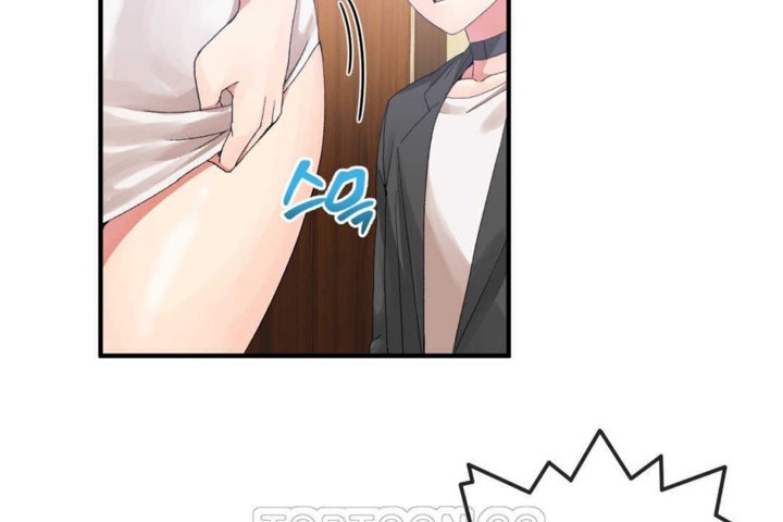 男公關與富家女第16話