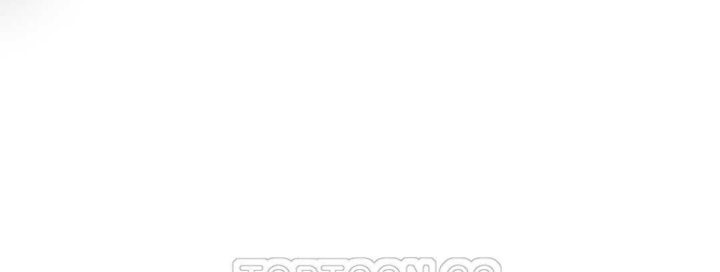 男公關與富家女第16話