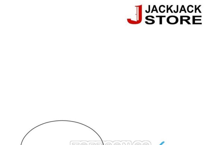 男公關與富家女第17話