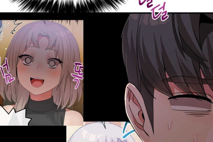 男公關與富家女第17話