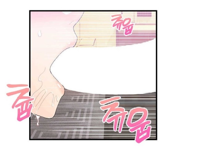 男公關與富家女第17話