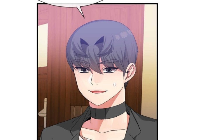 男公關與富家女第17話