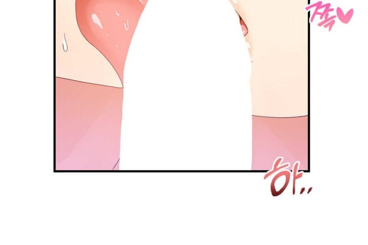 男公关与富家女第17话