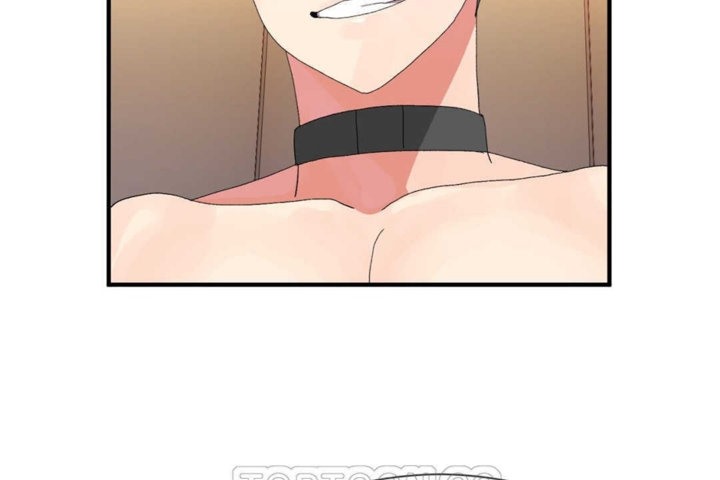 男公關與富家女第17話