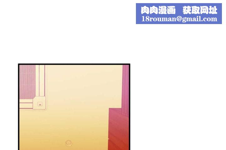 男公关与富家女第18话